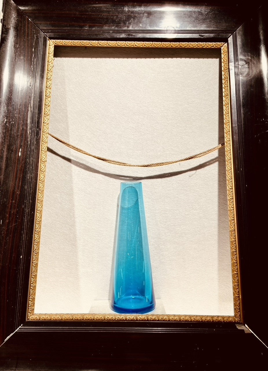 Gina G: Vintage Blue Joop! Short Glass Vintage Vase